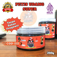 Petis udang super spesial khas sidoarjo 250 gram. tanpa bahan pengawet!