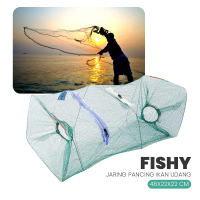 Jaring Pancing Ikan Udang Fishing Net 48x22x22 cm