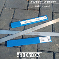 pisau serut kayu nova pisau planer hss 51 cm/mata pisau serut kayu 510 x 30 x 3 mm nova original hss