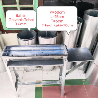 Bakaran kecil/bakaran ikan sate/Bakaran jagung/Bakaran 15cm×60cm