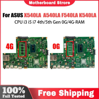 Bo mạch chủ X540L cho X540LA A540LA F540LA K540LA R540LA X540LJ, bo mạch chủ laptop i3 i5 i7 CPU thế
