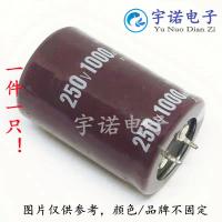 ตัวเก็บประจุอิเล็กโทรลิเคตริกชนิดเท้าหนา คุณภาพสูง 250v1000uf และ 1000uf250v ข้อมูลจำเพาะ: 25x45 30x