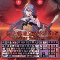 108 Keys/set PBT Dye Subbed Keycaps Cartoon Anime Gaming Key Caps Cherry Profile Keycap For Honkai Impact 3 Fu Hua