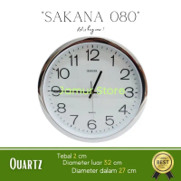 Jam Dinding Sakana - 080 ChromeTerlaris