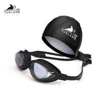 Swimming Goggles Pool set swimming Glasses Professional Adjustable UV Silicone Waterproof arena Eyewear Adult Sport Diving