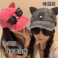 飛行員大頭帽子耳朵韓版個性棒球帽鴨舌帽眼鏡街頭墨鏡春夏可愛-創美