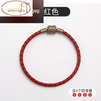 可穿周大福黃珠情侶編織手繩紅繩替換周生生皮繩手鏈