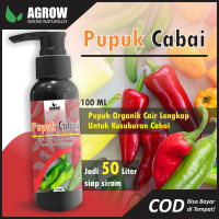 Pupuk Organik Cair Tanaman Cabai 100 ML POC Kompos Pupuk Cabe by Agrow