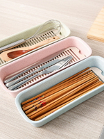 筷子筒筷子籠筷子盒架桶塑料吸管勺子刀叉瀝水托餐具收納家用