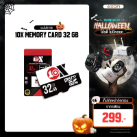 [เมมแท้] 10X Micro SD Card Ultra Class 10 32GB | 64GB U3 | 128GB U3 | เมมแท้ ประกันศูนย์ คําแนะนําผล