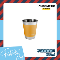 DOMETIC 不鏽鋼疊疊杯500ml (3入一組)