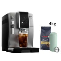 【Delonghi】ECAM 350.25.SB 全自動義式咖啡機(+咖啡豆保溫瓶套組)