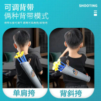 2026 New Children's Bow and Arrow Toy Set Parent-Child Interactive Entertainment Archery Suction Cup