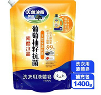 南僑水晶肥皂液體皂（葡萄柚籽抗菌）補充包1400ml