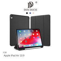 DUX DUCIS Apple iPad Air 10.9 DOMO 筆槽防摔皮套(支援休眠喚醒)【APP下單4%點數回饋】