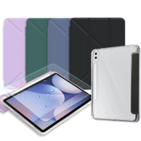 【VXTRA】三星 Galaxy Tab S10 Ultra/S9 Ultra/S8 Ultra 軍事防摔級 Y折晶透背蓋立架皮套+玻璃貼(合購價)