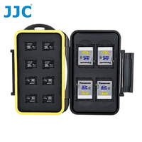 耀您館★JJC防水防撞12張(Micro)SD記憶卡儲存盒MC-SDMSD12記憶卡收納盒記憶卡保護盒SD卡盒SD記憶卡盒