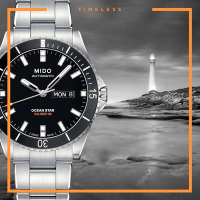MIDO美度 官方授權M6 Ocean Star 200 海洋之星潛水錶 不銹鋼黑面42.5㎜  (M0264301105100)