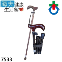 仲群維 醫療用手杖 未滅菌 海夫健康生活館 杏華 鋁製 折疊式單手拐 古銅色/黑色_7533