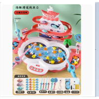 兒童釣魚玩具(【飛天三層款】大號蜜桃粉【充電版】)