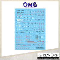 G-Rework RG RX-78-2 Gundam Ver. 2.0 Water Decal CD-RG40 G Rework RG RX782 Water Decal RX-782 Decal S
