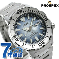Seiko Sbdy的價格推薦- 2023年10月| 比價比個夠BigGo