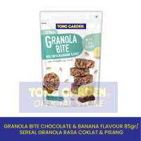Tong Garden Granola Bite Chocolate Banana Sereal Granola Rasa Pisang Cokelat Coklat Diet