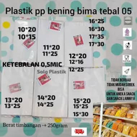 Plastik PP bening tebal 05 / plastik kaku bening tebal / plastik makanan kering snack ukuran -10x15-