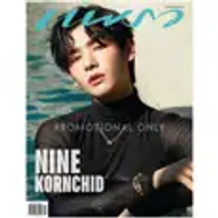 [PRE-ORDER] นิตยสาร แพรว ประจำเดือน เม.ย. 2567 (ปก นาย-กรชิต)