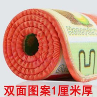 內地直送 - 寶寶加厚爬行墊兒童坐墊臥室客廳小孩地毯爬爬墊泡沫防水地墊