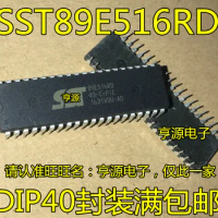 5pieces SST89E516RD SST89E516RD-40-C-PIE DIP40 MCU