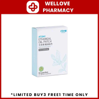 READY STOCK【BUY 3 GET 1 FREE】Ready Stock Atomy Ethereal Oil Patch (1 Package * 5 Sheet)