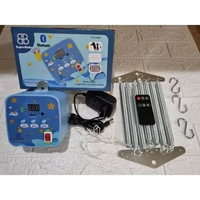 LC - Ayunan Listrik Otomatis Bayi VERSI TIMER DAN MUSIK BLUETOOTH 7 PER