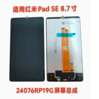 Paparan LCD, Sesuai untuk Pemasangan Skrin Redmi Pad SE 8.7 inci, 24076RP19G Phone