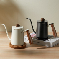 咖啡手衝壺日式滴濾壺木把304不鏽鋼細嘴咖啡壺咖啡器具帶刻度