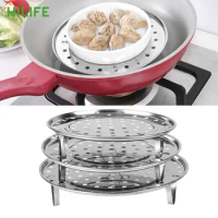 HILIFE Three Legged Cooking Tool Steamer Shelf for Food Steaming Baking Roasting Dumpling Tray Steaming Stand Round Steamer Rack