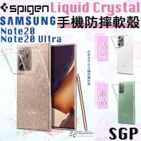 SGP Spigen Liquid Crystal 防摔 手機殼 全透明 適用於Note20 Note 20 Ultra【APP下單9%點數回饋】