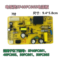 Aksesori periuk nasi SF40FC665/FC661 papan kuasa utama asal SF40FC665-DL01