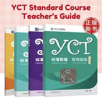 YCT Standard Course - Teacher's Guide Teacher's Guide 2