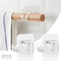 2Pcs Hooks Bracket Self Adhesive Shower Curtain Rod Holders Brackets No Drill Bathroom Towel Bar Support Adjustable Pole Clamps