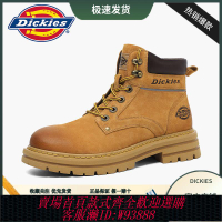 男靴 【累計熱銷188.8萬+件】Dickies馬丁靴男厚底皮靴男士英倫高幫工裝靴增高鞋保暖透氣男鞋