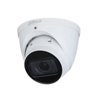 【Dahua 大華】DH-IPC-HDW3541TN-ZAS 500萬 變焦 紅外線半球網路攝影機 內建麥克風 IPcam 昌運監視器