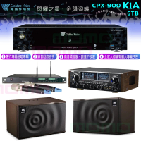 【金嗓】CPX-900 K1A+SUGAR AV-8800+ACT-65II+JBL MK10(6TB伴唱機+卡拉OK擴大機+無線麥克風+懸吊式喇叭)