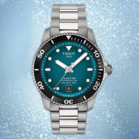 【TISSOT 天梭】Seastar 海星系列潛水錶 機械錶 中性錶 禮物 送禮 推薦(T1208071109100)