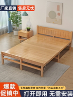 竹床折疊床單人雙人簡易家用午休床成人出租房涼床實木加固硬板床