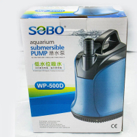 Pump SOBO WP-500D ปั้มน้ำ ปั้มแช่ ปั้มจุ่มตู้ปลา ทำน้ำพุ น้ำตก ปั้มไดโว่ 4500 L/Hr กำลังไฟ 55w