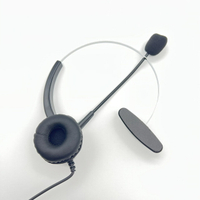 單耳耳機麥克風 NEC DTK-120D 專用耳麥