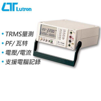 Lutron路昌 電力分析儀 DW-6090A