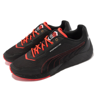 Puma 休閒鞋 PL Speedfusion 911 Rallye 男鞋 黑 橘紅 賽車風格 保時捷 911 30729901