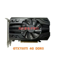 臺式機GTX750TI顯卡 4GB DDR5 128bit游戲顯卡 LOL魔獸世界CF【宜家良品百貨】